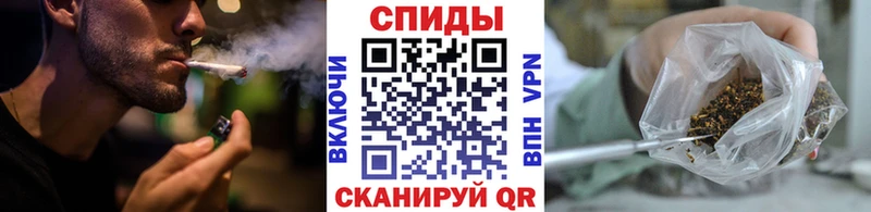 Бутират бутик  закладки  Новошахтинск 