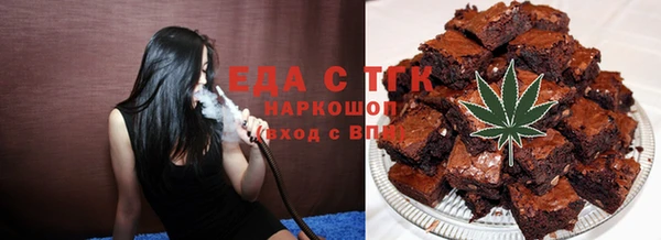 mdma Верея