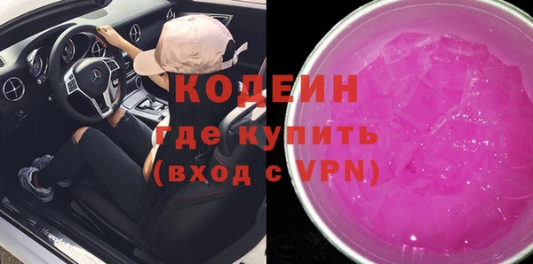 дурь Верхнеуральск