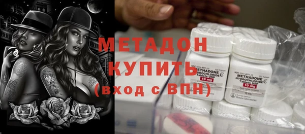дурь Верхнеуральск