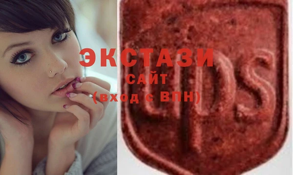 дурь Верхнеуральск