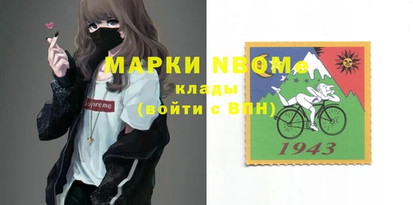 дурь Верхнеуральск