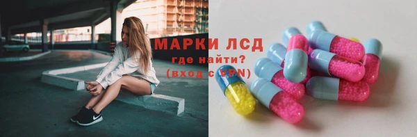 дурь Верхнеуральск