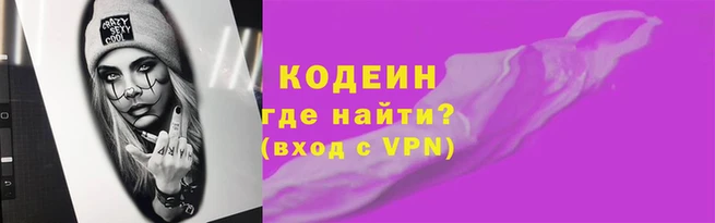 шишки Верхний Тагил