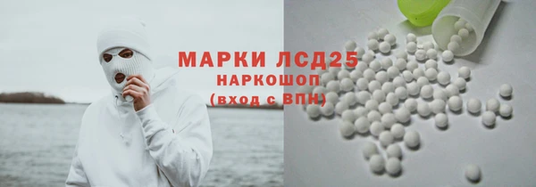 дурь Верхнеуральск