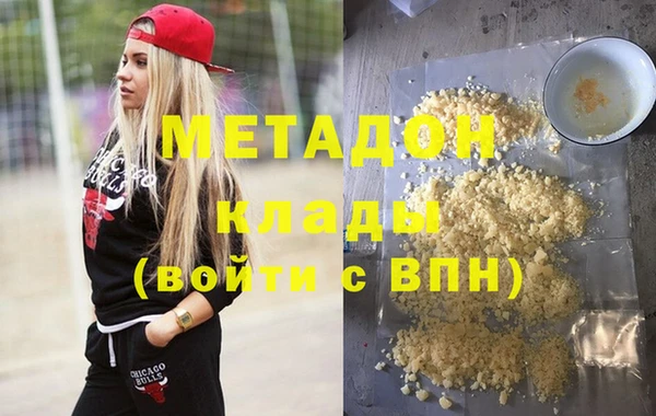 шишки Верхний Тагил
