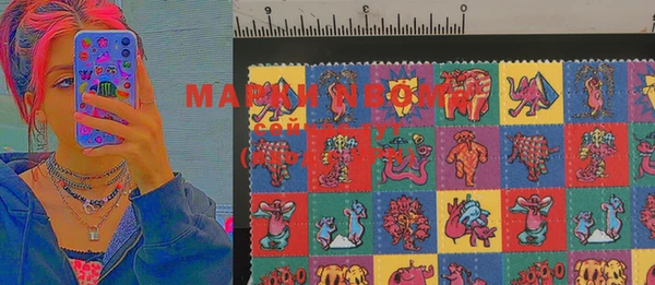mdma Верея