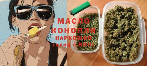 дурь Верхнеуральск