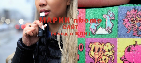 дурь Верхнеуральск