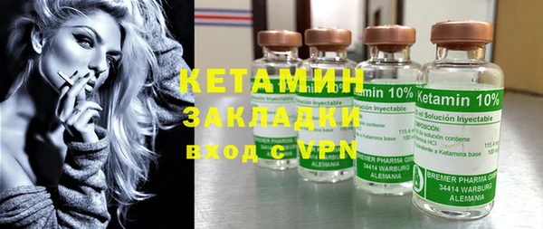 шишки Верхний Тагил