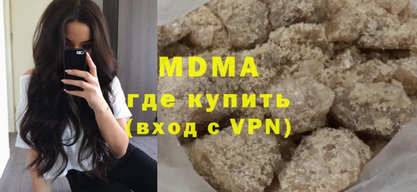 дурь Верхнеуральск