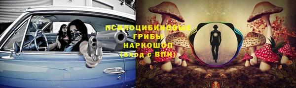 mdma Верея