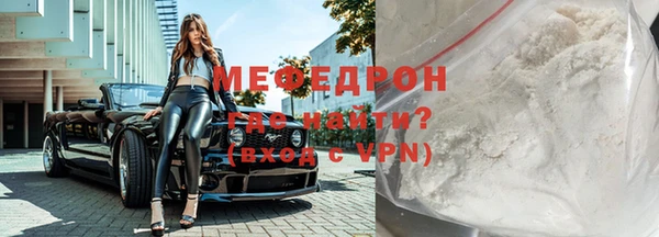 дурь Верхнеуральск