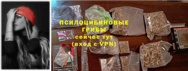 mdma Верея