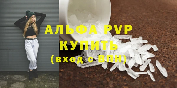 mdma Верея