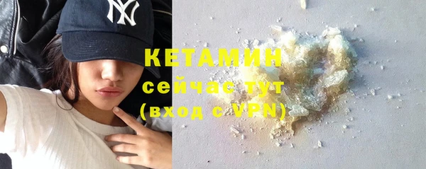 дурь Верхнеуральск