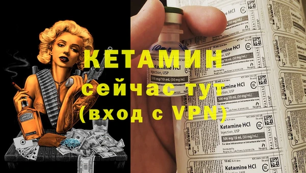 mdma Верея
