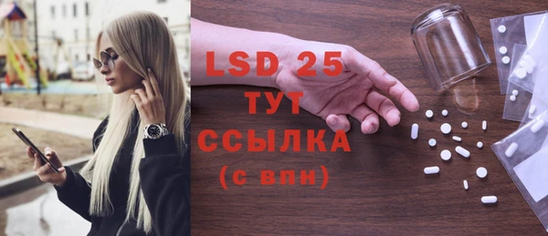 дурь Верхнеуральск