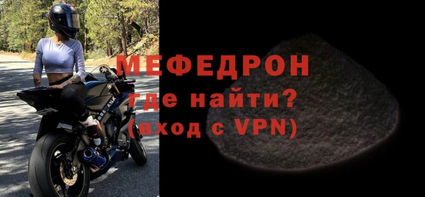 mdma Верея