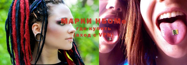 mdma Верея