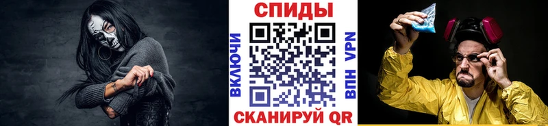 купить наркоту Новошахтинск OMG зеркало Метамфетамин Декстрометамфетамин 99.9%